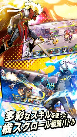 アビストライブ