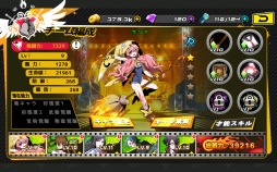 ꡼ No.001 | ٥Υޥ۸ȥϥɥޥåRPGɡ֥ӥȥ饤֡סƥȤ