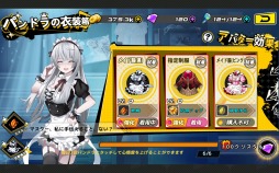 ꡼ No.005 | ٥Υޥ۸ȥϥɥޥåRPGɡ֥ӥȥ饤֡סƥȤ