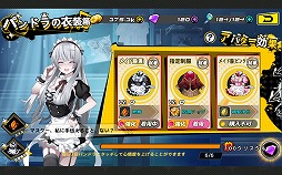 ꡼ No.008 | ٥Υޥ۸ȥϥɥޥåRPGɡ֥ӥȥ饤֡סƥȤ