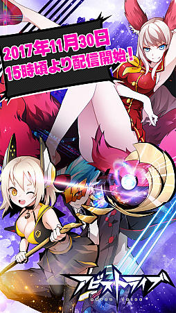 ꡼ No.001 | ֥ӥȥ饤֡פΥӥ1130ȷꡣ3ƥƥࡼӡθ