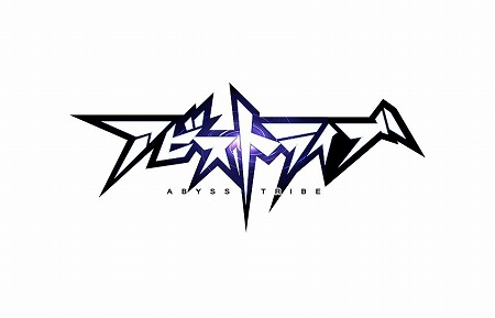 ���������꡼ No.001�Υ���ͥ������ / �٥������Υ��ޥ۸���RPG�֥��ӥ��ȥ饤�֡פ��ۿ����ϡ����������ȤǸ�������Ƥ��륳�ߥå��ȥ�󥯤������ȡ��꡼���ڤ����