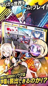 ���������꡼ No.010�Υ���ͥ������ / �٥������Υ��ޥ۸���RPG�֥��ӥ��ȥ饤�֡פ��ۿ����ϡ����������ȤǸ�������Ƥ��륳�ߥå��ȥ�󥯤������ȡ��꡼���ڤ����