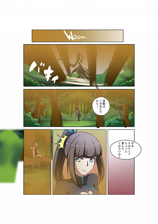 画像ギャラリー No.001のサムネイル画像 / 「アビストライブ」，週末にアイテムドロップ2倍とクリスタル100個がもらえるイベントが開催