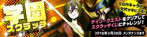 ���������꡼ No.003�Υ���ͥ������ / �֥��ӥ��ȥ饤�֡ס����󥬥���˽��UR�����֥ѥ�ɥ�Z�פ��о�