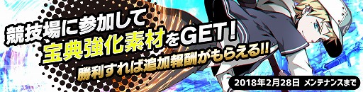 ���������꡼ No.004�Υ���ͥ������ / �֥��ӥ��ȥ饤�֡ס����󥬥���˽��UR�����֥ѥ�ɥ�Z�פ��о�