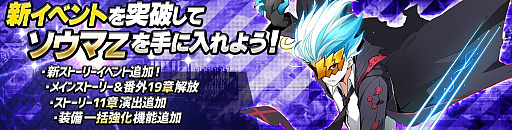 ���������꡼ No.005�Υ���ͥ������ / �֥��ӥ��ȥ饤�֡ס�UR��2�ơ֥�����R�פ����󥬥�����о�