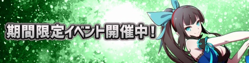 ���������꡼ No.003�Υ���ͥ������ / �֥��ӥ��ȥ饤�֡ס���UR�֥��륨��פ��о줹����󥬥��㤬����