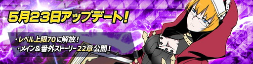 ���������꡼ No.001�Υ���ͥ������ / �֥��ӥ��ȥ饤�֡ץᥤ�󥹥ȡ��꡼22�Ϥ��������٥��¤�70��