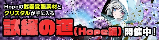 ���������꡼ No.001�Υ���ͥ������ / �֥��ӥ��ȥ饤�֡ס�4�Το͵�UR����餬�и������UR���ӥ��ե����פ�����