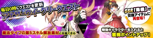 ���������꡼ No.002�Υ���ͥ������ / �֥��ӥ��ȥ饤�֡פη��󥬥���˿�UR�ָ���פ��о�