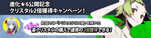 ���������꡼ No.004�Υ���ͥ������ / �֥��ӥ��ȥ饤�֡פη��󥬥���˿�UR�ָ���פ��о�