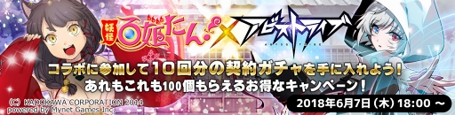 ꡼ No.001 | ֥ӥȥ饤֡סŲRPGŲɴɱ󡪡פȤΥܤ