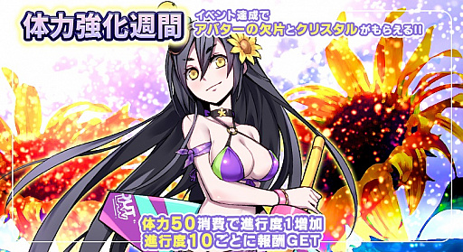 ���������꡼ No.002�Υ���ͥ������ / �֥��ӥ��ȥ饤�֡ס���UR�����֥��塼��󥰡פ��о�