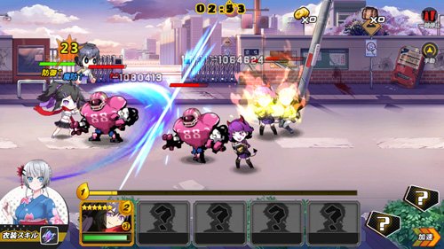 画像ギャラリー No.004のサムネイル画像 / 「アビストライブ」,契約ガチャにUR「魔神青龍」が登場。新機能や新イベントも