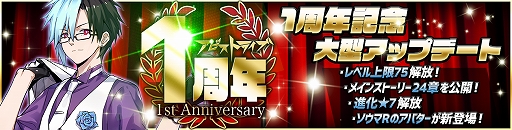 ���������꡼ No.001�Υ���ͥ������ / �֥��ӥ��ȥ饤�֡ס���٥륭��å׳����ʤɤ�ޤ��緿���åץǡ��Ȥ�»ܡ�UR"������"���и��������󥬥�������