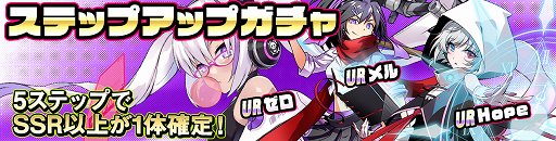 ���������꡼ No.003�Υ���ͥ������ / �֥��ӥ��ȥ饤�֡ס������ӥ�1��ǯ��ǰ���٥�Ȥ�����