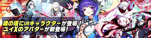 ���������꡼ No.001�Υ���ͥ������ / �֥��ӥ��ȥ饤�֡ס����󥬥�������ܥ��ꥸ�ʥ륭���֥�祦���פ��о�