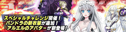 ���������꡼ No.002�Υ���ͥ������ / �֥��ӥ��ȥ饤�֡� �����󥬥���˿�UR�֥�����פ��о�