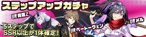 ���������꡼ No.002�Υ���ͥ������ / �֥��ӥ��ȥ饤�֡ץ��ƥåץ��åץ�����ˡ֥��ס֥١��ȡ�������ס���ζZ���о�