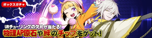 ���������꡼ No.002�Υ���ͥ������ / �֥��ӥ��ȥ饤�֡ס��������󥭥��ڡ�����ü�Хȥ�2�ܥ��٥�Ȥ򳫺�