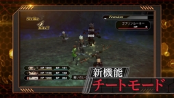 ���������꡼ No.008�Υ���ͥ������ / ��.hack//G.U. Last Recode�ס����������Ƥ俷�������ƥ��Ҳ𤹤뿷���ץ��⡼�����������������.hack�ץ��꡼����Ϣ���ʤξ����