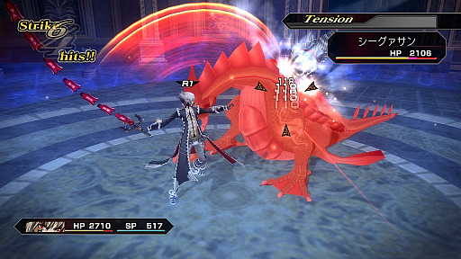 Hack G U Last Recode 5thフォームとなったハセヲの新たな力 無限竜ノ門 と 八相アーツ の情報が公開 立ちふさがる 謎の強敵 も