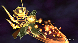 ꡼ No.020 | .hack//G.U. Last Recodeס5thեȤʤäϥοϡ̵εפȡȬꥢġפξ󤬸ΩդζŨפ