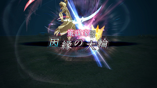 ꡼ No.027 | .hack//G.U. Last Recodeס5thեȤʤäϥοϡ̵εפȡȬꥢġפξ󤬸ΩդζŨפ