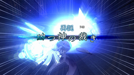 ꡼ No.038 | .hack//G.U. Last Recodeס5thեȤʤäϥοϡ̵εפȡȬꥢġפξ󤬸ΩդζŨפ