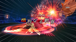 ꡼ No.052 | .hack//G.U. Last Recodeס5thեȤʤäϥοϡ̵εפȡȬꥢġפξ󤬸ΩդζŨפ