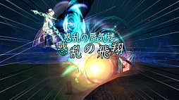 ꡼ No.053 | .hack//G.U. Last Recodeס5thեȤʤäϥοϡ̵εפȡȬꥢġפξ󤬸ΩդζŨפ