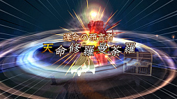 ꡼ No.055 | .hack//G.U. Last Recodeס5thեȤʤäϥοϡ̵εפȡȬꥢġפξ󤬸ΩդζŨפ