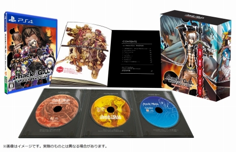 Hack G U Last Recode に収録されたvol 1からvol 3までの物語を 新規イメージビジュアルとともに紹介 パロディモード の情報も