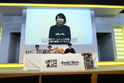 ꡼ No.003Υͥ / TGS 2017ϡ.hack//G.U. Last RecodeפȤϢư褬ȯɽ줿ơ.hack//15th Anniversary !!פݡ