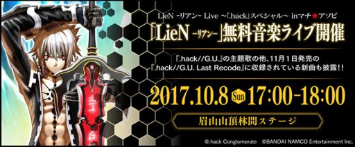 ���������꡼ No.002�Υ���ͥ������ / �����С����ͥ��ȥġ���10��7�����鳫�ŤΡ֥ޥ��������� vol.19�פ˽�Ÿ