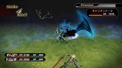 画像ギャラリー No.001のサムネイル画像 / 「.hack//G.U. Last Recode」で仲間になるオーヴァンの武器は「双星閃ク逢魔ヶ刻」。新たな姿での戦闘シーンやVol.4イメージビジュアルが公開