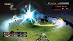 画像ギャラリー No.002のサムネイル画像 / 「.hack//G.U. Last Recode」で仲間になるオーヴァンの武器は「双星閃ク逢魔ヶ刻」。新たな姿での戦闘シーンやVol.4イメージビジュアルが公開