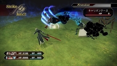 画像ギャラリー No.004のサムネイル画像 / 「.hack//G.U. Last Recode」で仲間になるオーヴァンの武器は「双星閃ク逢魔ヶ刻」。新たな姿での戦闘シーンやVol.4イメージビジュアルが公開