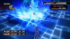 画像ギャラリー No.010のサムネイル画像 / 「.hack//G.U. Last Recode」で仲間になるオーヴァンの武器は「双星閃ク逢魔ヶ刻」。新たな姿での戦闘シーンやVol.4イメージビジュアルが公開