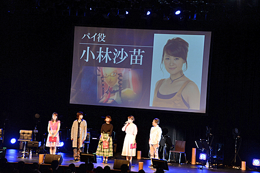 ꡼ No.012Υͥ / LieNݥꥢݡ10ǯǰ饤֡.hack//աץݡȡҤ󡤾ӺĤбͥؤˤƥ쥳