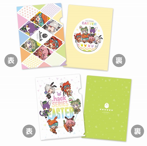 ���������꡼ No.007�Υ���ͥ������ / ��.hack�ץ��꡼���ο����å���.hack//Collection 2021�ɤ�ȯ��