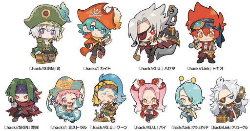 ���������꡼ No.002�Υ���ͥ������ / ��.hack�׿����å��Ⱥ�������Ϻ���ҥ����������������ѥ��졼�İ����ɤ��о�