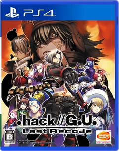Hack G U Last Recode 明日11月1日にps4版 11月4日にpc版が発売 ユニゾンスケィス と憑神 アバター バトルを紹介