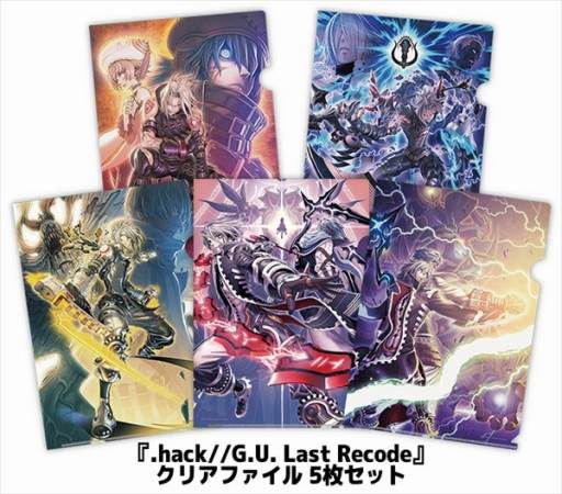 画像ギャラリー No.003のサムネイル画像 / サイバーコネクトツー,「.hack」シリーズの新作グッズの一般販売を本日開始