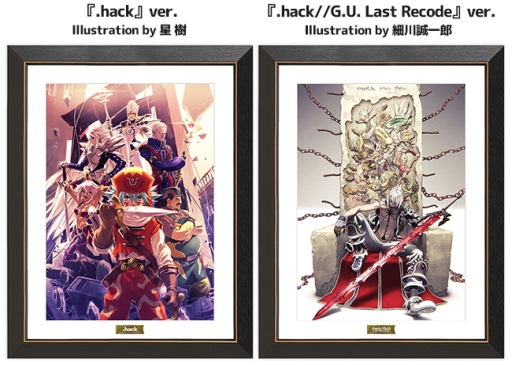 ���������꡼ No.002�Υ���ͥ������ / ��.hack�ץ��꡼����ʣ������2�郎���Ρ��������������5����Żҽ����Ǥ��ۿ�����