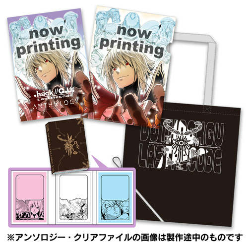 画像ギャラリー No.003のサムネイル画像 / サイバーコネクトツーが“エアコミケ 2”との連動キャンペーンを開催。直販サイトで福袋などを販売