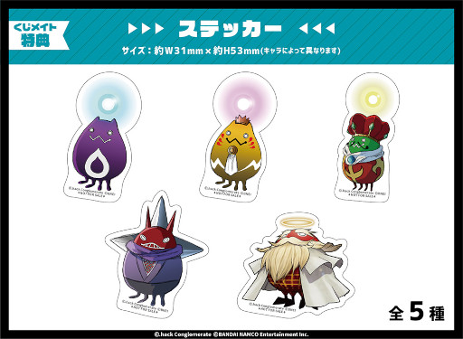 ���������꡼ No.002�Υ���ͥ������ / ��.hack//G.U. Last Recode�פΥ���饤�󤯤��������֥ݥ�Ȥ����ᥤ�Ȥˤ�������