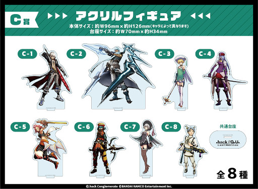 ���������꡼ No.005�Υ���ͥ������ / ��.hack//G.U. Last Recode�פΥ���饤�󤯤��������֥ݥ�Ȥ����ᥤ�Ȥˤ�������