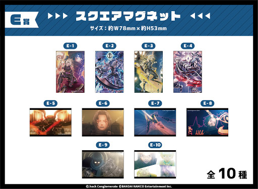 ���������꡼ No.006�Υ���ͥ������ / ��.hack//G.U. Last Recode�פΥ���饤�󤯤��������֥ݥ�Ȥ����ᥤ�Ȥˤ�������